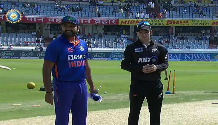 IND vs NZ 1st ODI: भारत और न्यूजीलैंड के बीच पहला वनडे आज, भारत ने टॉस जीतकर लिया बल्लेबाजी का फैसला