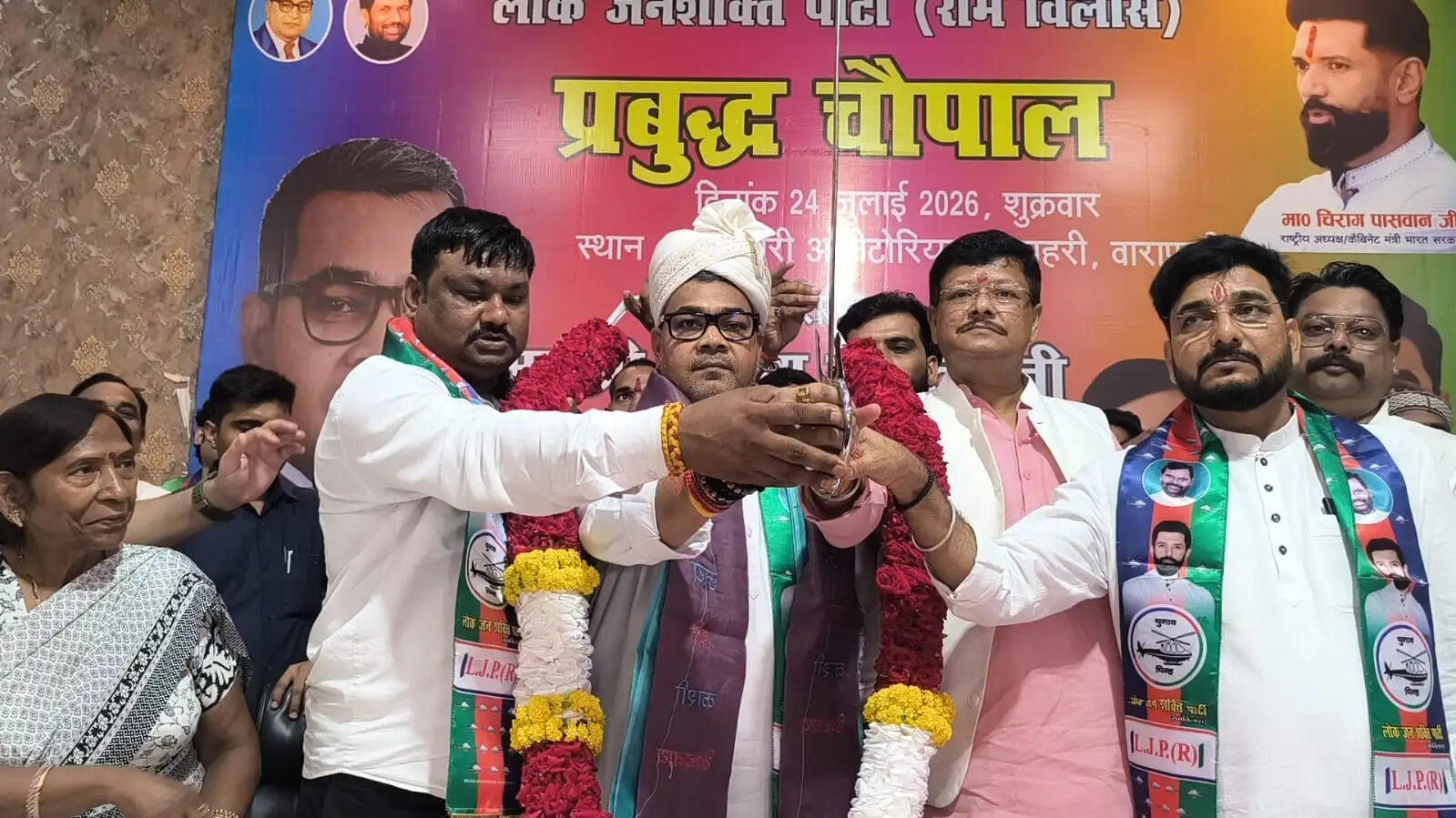प्रबुद्ध वर्ग के सहयोग से स्नातक एमएलसी चुनाव में ऐतिहासिक विजय सुनिश्चित होगी : अरुण भारती