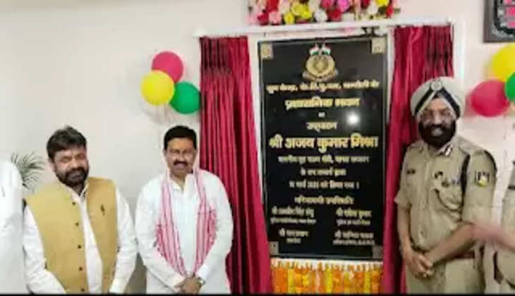 चन्दौली में CRPF ग्रुप केंद्र एवं रेंज कार्यालय में नवनिर्मित प्रशासनिक भवन का राज्यमंत्री ने किया उद्घाटन
