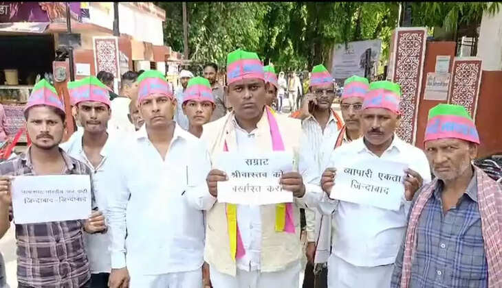 Varanasi News: भ्रष्ट अधिकारियों पर नकेल कसना जरूरी जिससे व्यापारी अपने आप को सुरक्षित महसूस कर सके-सुजीत गुप्ता