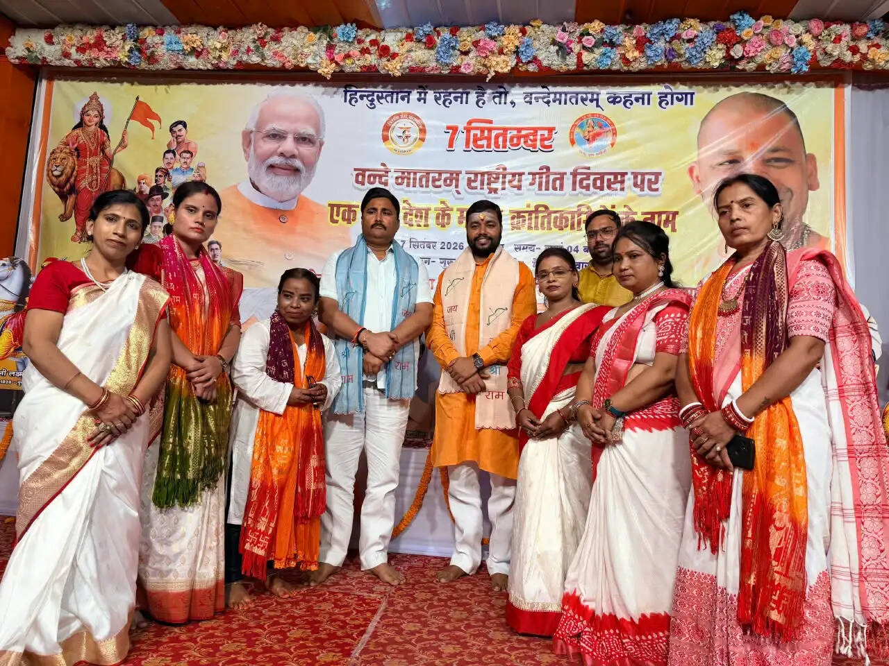 काशी में ‘एक शाम क्रांतिकारियों के नाम’, शहीद परिवारों का हुआ सम्मान