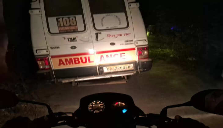 रायबरेली