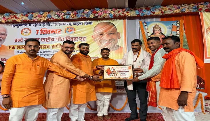काशी में &lsquo;एक शाम क्रांतिकारियों के नाम&rsquo;, शहीद परिवारों का हुआ सम्मान