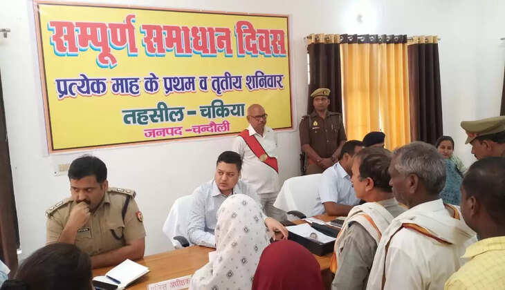 Chandauli News: The new DM did a big job, from the documents and documents given in the investigation, the Secretary...