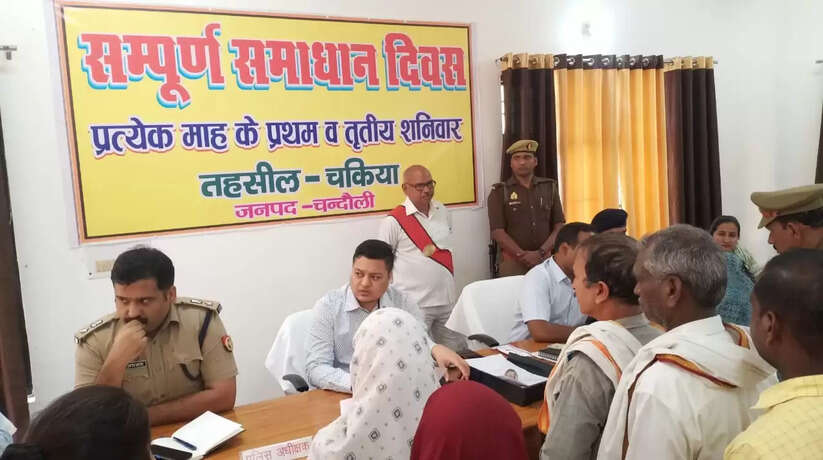 Chandauli News: The new DM did a big job, from the documents and documents given in the investigation, the Secretary...