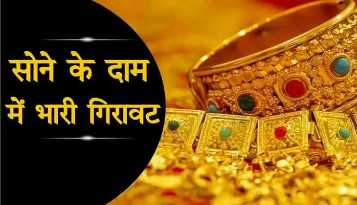 gold price today,today gold price,gold price,indian gold price today,gold rate price today,price of gold today,gold rate today,today gold price in india,gold today price,gold price in hyderabad today,today gold rate,gold price news,gold price in india,gold price 2022,latest gold price,gold price today live,gold prices,gold market price today,telugu gold price,today gold price in hyderbad,yoyo tv gold rate today,gold todat price