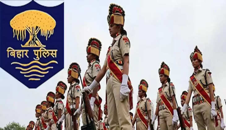 Bihar Police Constable Salary: बिहार पुलिस में बनाने चाहते है करियर तो जानिए क्या है सैलरी और जॉब प्रोफाइल?