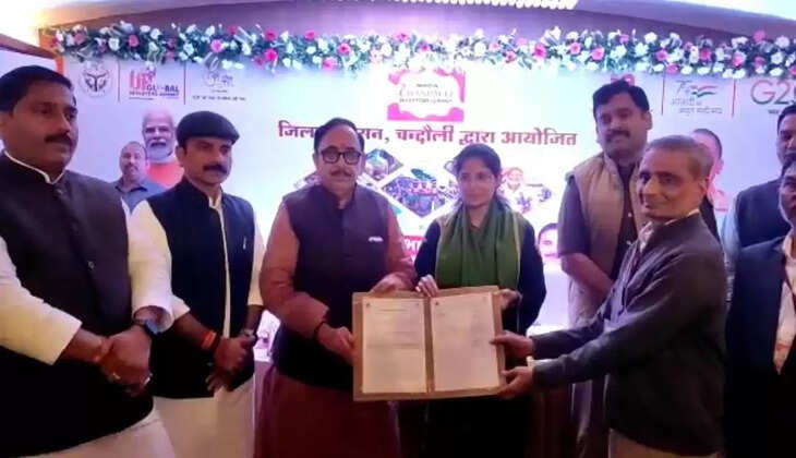 Chandauli News: चंदौली में इन्वेस्टर्स समिट-2023 का भव्य आयोजन, 184 निवेशकों ने कुल 11726 करोड़ का किया निवेश