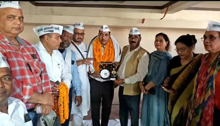 वाराणसी में आम आदमी पार्टी का  सम्मान समारोह का कार्यक्रम संपन्न