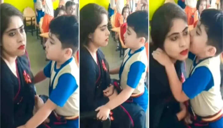कई बार मनाया फिर भी नही मानी Teacher, तो छात्र ने कर दिया Kiss, Video Viral...