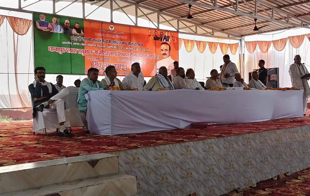 शिलान्यास समारोह को संबोधित करते हुए विधायक सुशील सिंह ने कहा कि प्रदेश सरकार गांवों में सड़क, शिक्षा, स्वास्थ्य एवं अन्य आधारभूत सुविधाओं के विस्तार के लिए लगातार कार्य कर रही है। उन्होंने कहा कि बेहतर सड़कें किसी भी क्षेत्र के आर्थिक और सामाजिक विकास की आधारशिला होती हैं। इस संपर्क मार्ग के निर्माण से ग्रामीणों को आवागमन में सुविधा मिलेगी और क्षेत्रीय विकास को भी बल मिलेगा।  विधायक ने लोक निर्माण विभाग के अधिकारियों को निर्देशित करते हुए कहा कि सड़क निर्माण कार्य गुणवत्ता मानकों के अनुरूप एवं निर्धारित समय सीमा में पूरा किया जाए, ताकि जनता को जल्द से जल्द इसका लाभ मिल सके।