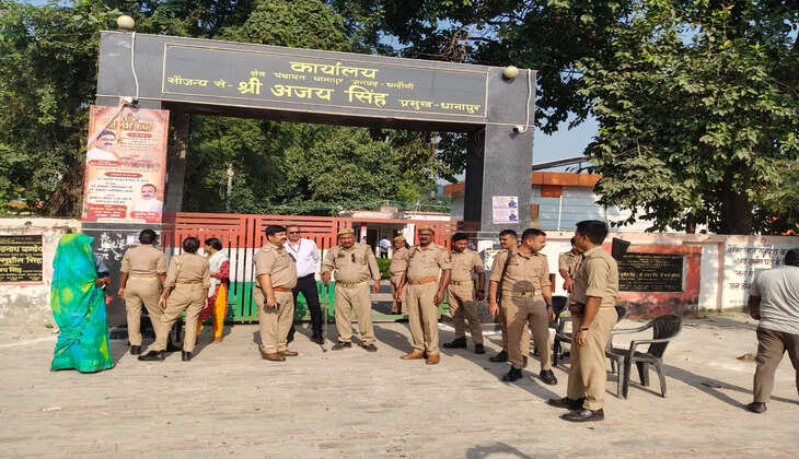 धानापुर ब्लॉक में स्नातक और शिक्षक एमएलसी चुनाव के लिए मतदान शुरू, सुरक्षा के कड़े इंतजाम