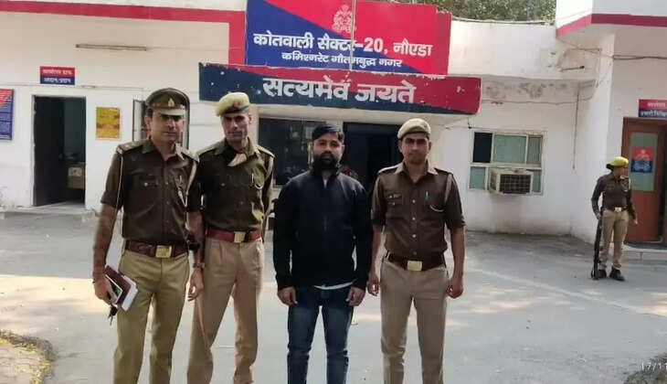यूपी पुलिस ने पोर्टल न्यूज चैनल के संपादक को किया गिरफ्तार, अश्लील Video Viral करने की दे रहा था धमकी