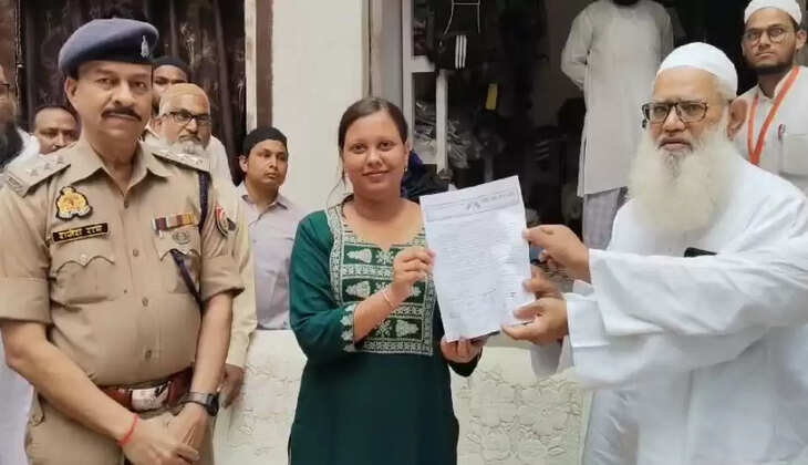 कुरान शरीफ के बारे में यति नरसिंहानंद महाराज के आपत्तिजनक बयान पर&nbsp;मुस्लिम समुदाय का विरोध, सौंपा पत्रक