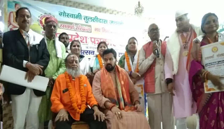 गोस्वामी तुलसीदास जयंती के अवसर पर संगोष्ठी व सम्मान समारोह का आयोजन