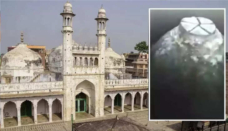 हाईकोर्ट ने कहा-&nbsp;ज्ञानवापी मस्जिद में मिले शिवलिंग की होगी कार्बन डेटिंग