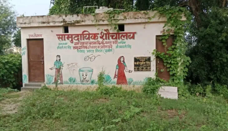 सामुदायिक शौचालय बना शो पीस:&nbsp;मुकेश दुबे