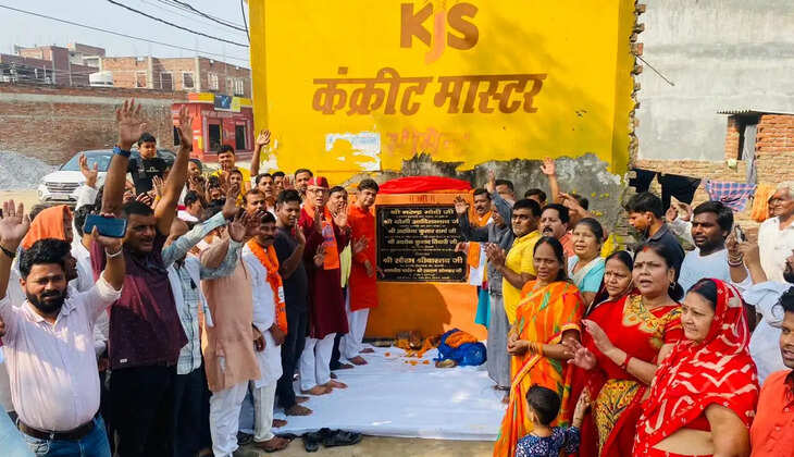वाराणसी विधायक कैन्ट सौरभ श्रीवास्तव ने विभिन्न परियोजनाओं का किया शिलान्यास व लोकार्पण