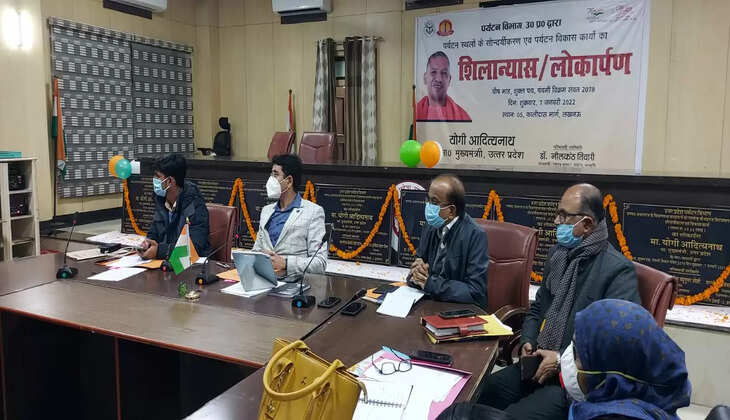 प्रयागराज