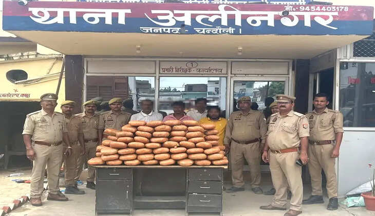 चंदौली पुलिस का बड़ा एक्शन! 90 किलो गांजा बरामद, ओडिशा से दिल्ली-राजस्थान जा रही थी खेप