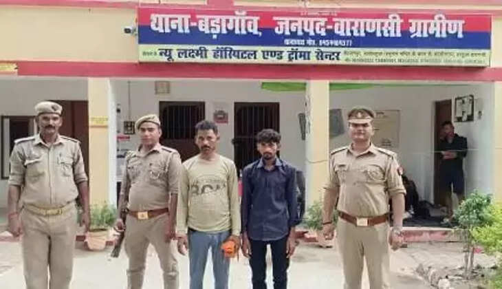 बड़ागांव पुलिस ने मुकदमे में वांछित दो अभियुक्तों को किया गिरफ्तार