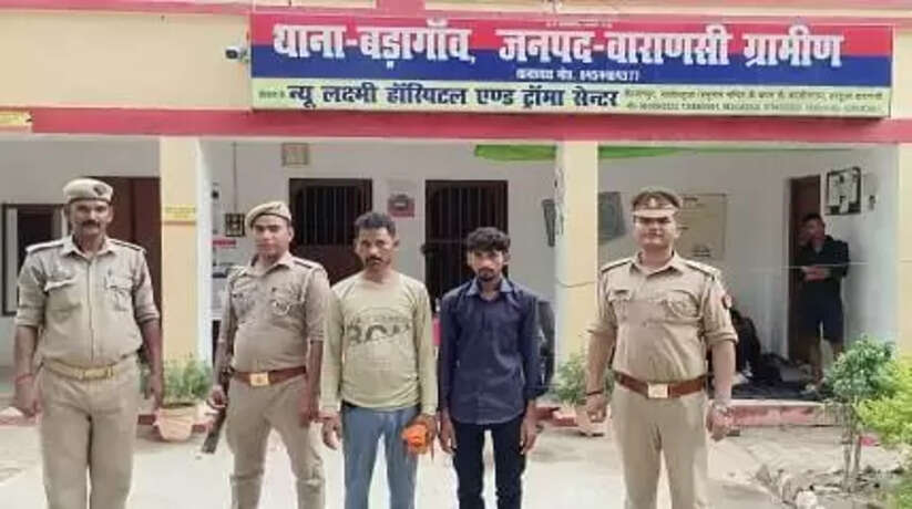 बड़ागांव पुलिस ने मुकदमे में वांछित दो अभियुक्तों को किया गिरफ्तार