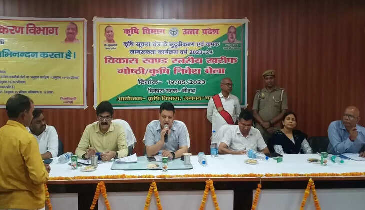 chandauli news, chandauli hindi news, chandauli today news, chandauli samachar, chandauli&nbsp;today news in hindi,  chandauli today hindi news, chandauli latest news, chandauli news, chandauli hindi news,chandauli today news, chandauli samachar, chandauli&nbsp;today news in hindi, chandauli today hindi news, chandauli latest news up chandauli news,chandauli news today,chandauli news update