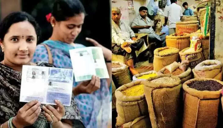 कार्डधारकों को कल से मिलेगा 14 किलो गेहूं और 21 किलो चावल, जानें कब तक होगा वितरण उपभोक्ताओं के लिए खुशखबरी,