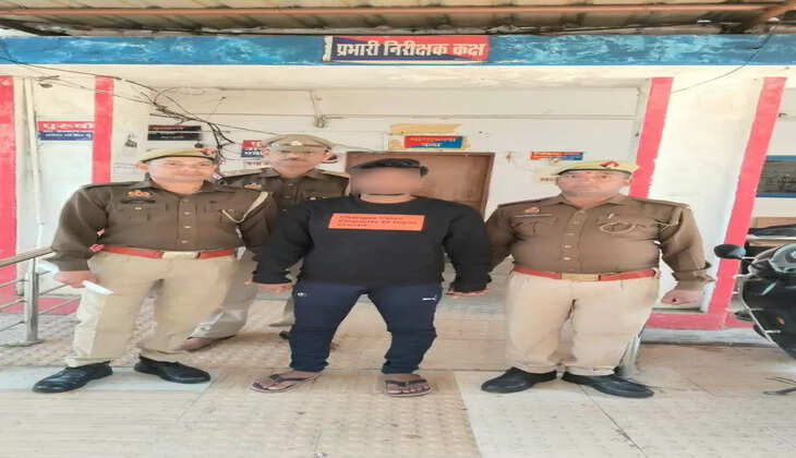Varanasi News: थाना महिला पुलिस टीम द्वारा दुष्कर्म से संबंधित अभियुक्त को गिरफ्तार किया गया