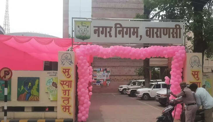 Varanasi Municipal Corporation Election Counting :&nbsp;16 लाख वोटर्स में महज 6.49 लाख मतदान
