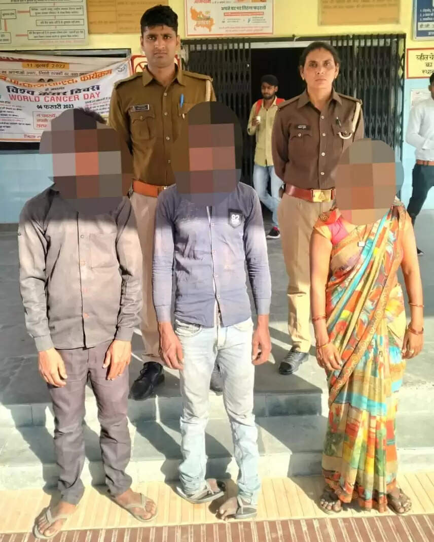Raebareli News: रायबरेली में दहेज हत्या के आरोप में 3 अभियुक्त गिरफ्तार