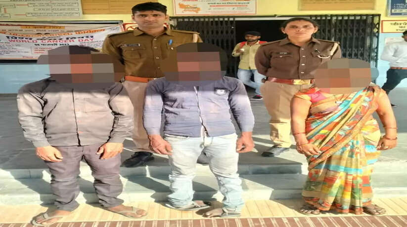 Raebareli News: रायबरेली में दहेज हत्या के आरोप में 3 अभियुक्त गिरफ्तार