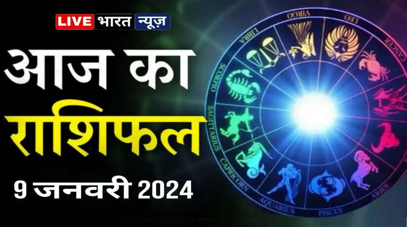 9jan