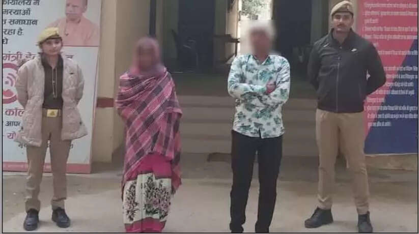 दहेज हत्या के आरोप में अभियुक्त गिरफ्तार