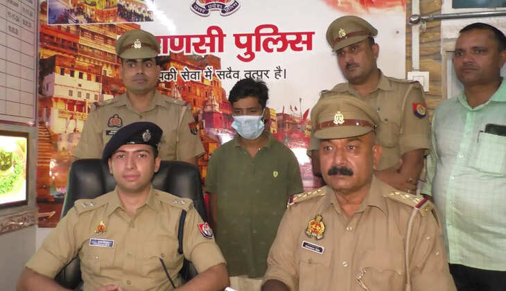 वाराणसी में 12.50 लाख की सोने की चेन चोरी का खुलासा, 200 CCTV फुटेज खंगालकर आरोपी गिरफ्तार
