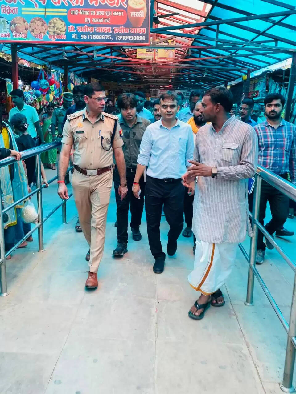 वाराणसी।
