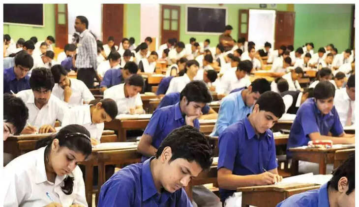 UP&nbsp;Board Exams 2022- 2023: बोर्ड परीक्षा होगी CCTV की निगरानी में परीक्षा अवधि तक का फुटेज रखना जरूरी...&nbsp;