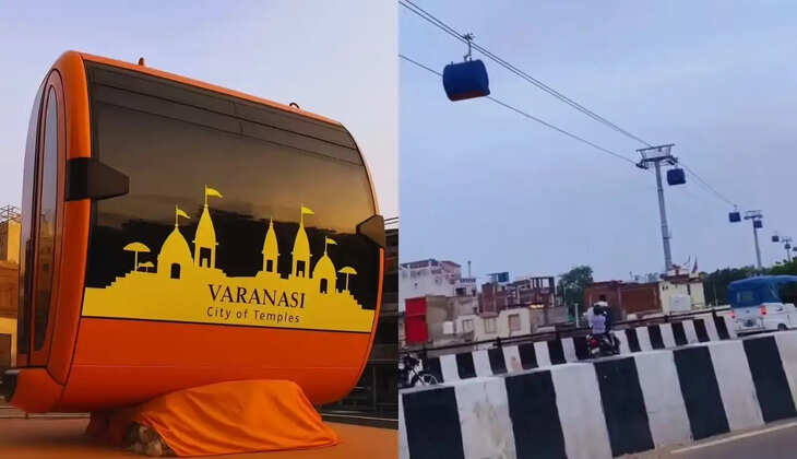 रोप-वे से बदलेगी काशी की रफ्तार: ₹10 में सफर, 15 मिनट में कैंट से गोदौलिया पहुंचेंगे यात्री