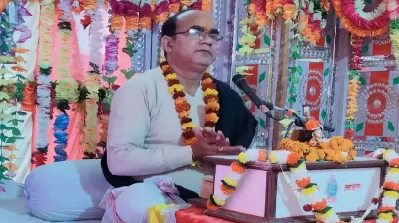 जीव का परम लक्ष्य भगवत प्राप्ति: दिनेशाचार्य