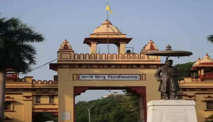 BHU में महिला प्रोफेसर से पढ़ने के बजाए विदेशी छात्र करता था अश्लील हरकतें, गंदे मैसेज, छूने की कोशिश और ...
