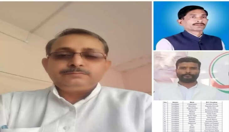नवनियुक्त कांग्रेस के ब्लॉक अध्यक्षों को कार्यकर्ताओं ने दी बधाई