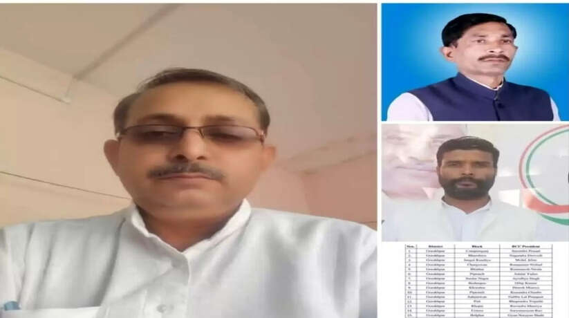 नवनियुक्त कांग्रेस के ब्लॉक अध्यक्षों को कार्यकर्ताओं ने दी बधाई
