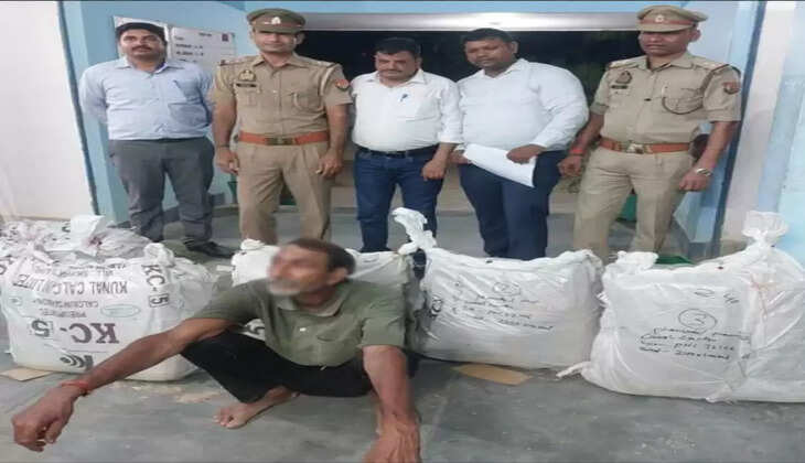 प्रतिबन्धित ड्रग्स के साथ अभियुक्त गिरफ्तार