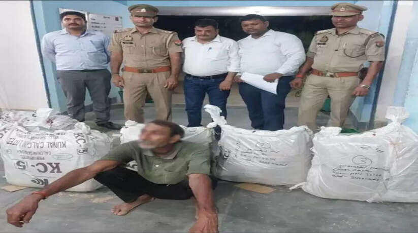 प्रतिबन्धित ड्रग्स के साथ अभियुक्त गिरफ्तार