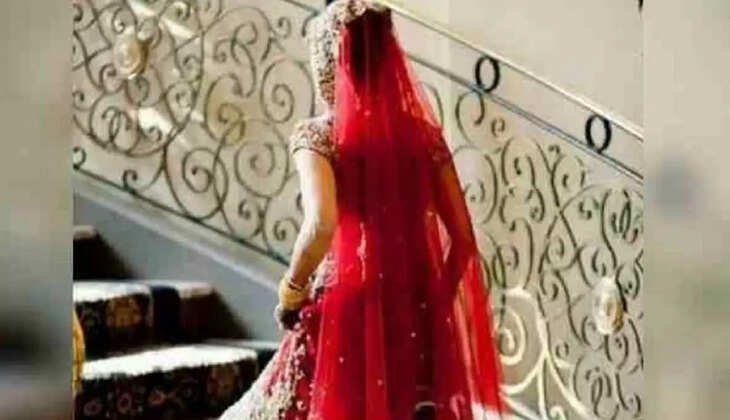 Robber bride gang active: सुहागरात से पहले ही चाय वाले के साथ फुर्र हुई दुल्हन, ऐसे दिया परिवार वालों को चकमा