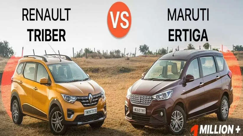 Maruti Suzuki Ertiga Vs Renault Triber: 