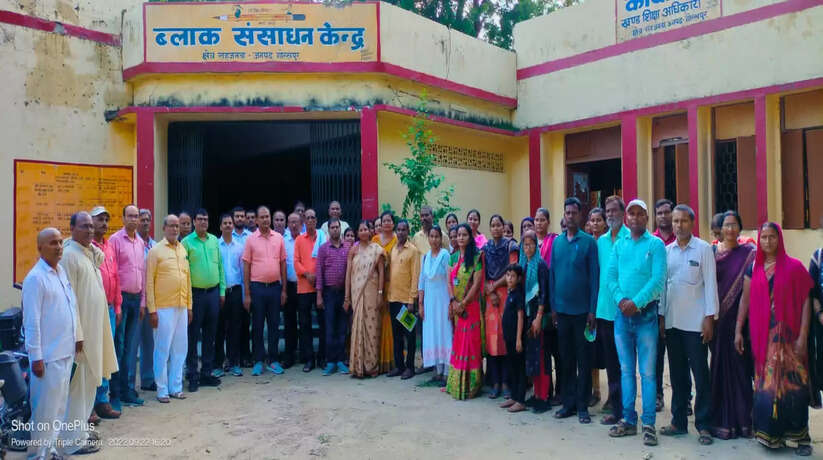 गोरखपुर: चार दिवसीय निपुण भारत शिक्षक प्रशिक्षण कार्यक्रम का समापन