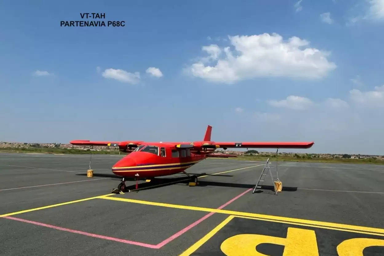 Varanasi News: वाराणसी स्मार्ट सिटी के अंतर्गत वाराणसी शहर की 3-डी अर्बन स्पेशियल डिजिटल ट्विन मैप के विकास के लिए हवाईजहाज के माध्यम से सर्वेक्षण कार्य