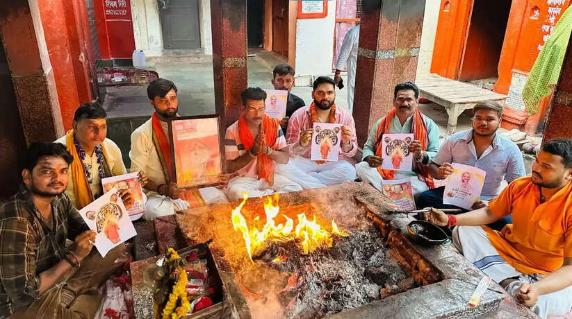 वाराणसी।