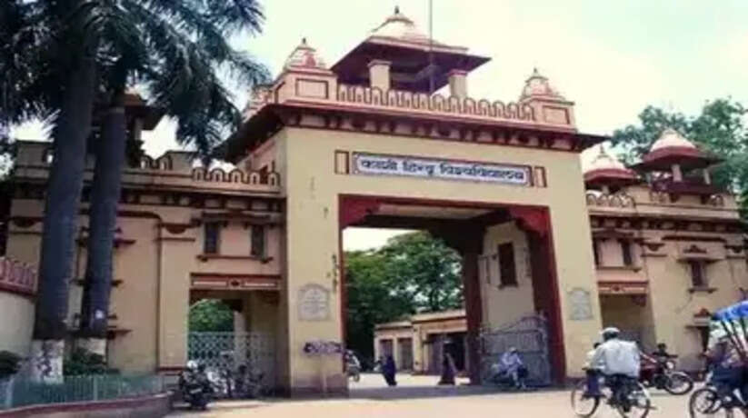 BHU के इतिहास प्रश्नपत्र पर बढ़ा विवाद, कांग्रेस नेता राघवेंद्र चौबे ने उठाए सवाल